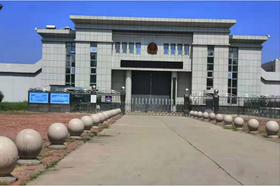  昌都某监狱数字手机信号屏蔽（信令级管控）案例